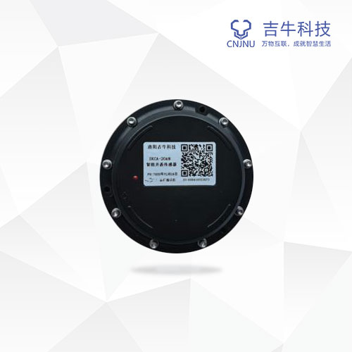 智能井盖传感器