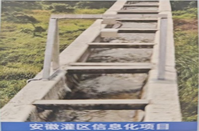 安徽罐区信息化项目