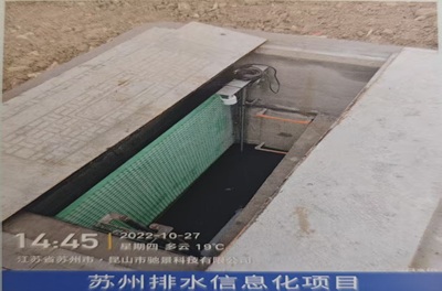 苏州排水信息化项目
