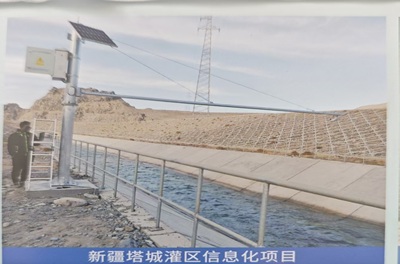 新疆塔城罐区信息化项目