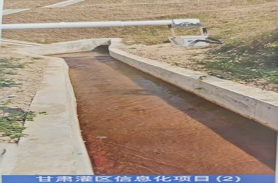 甘肃罐区信息化项目（2）