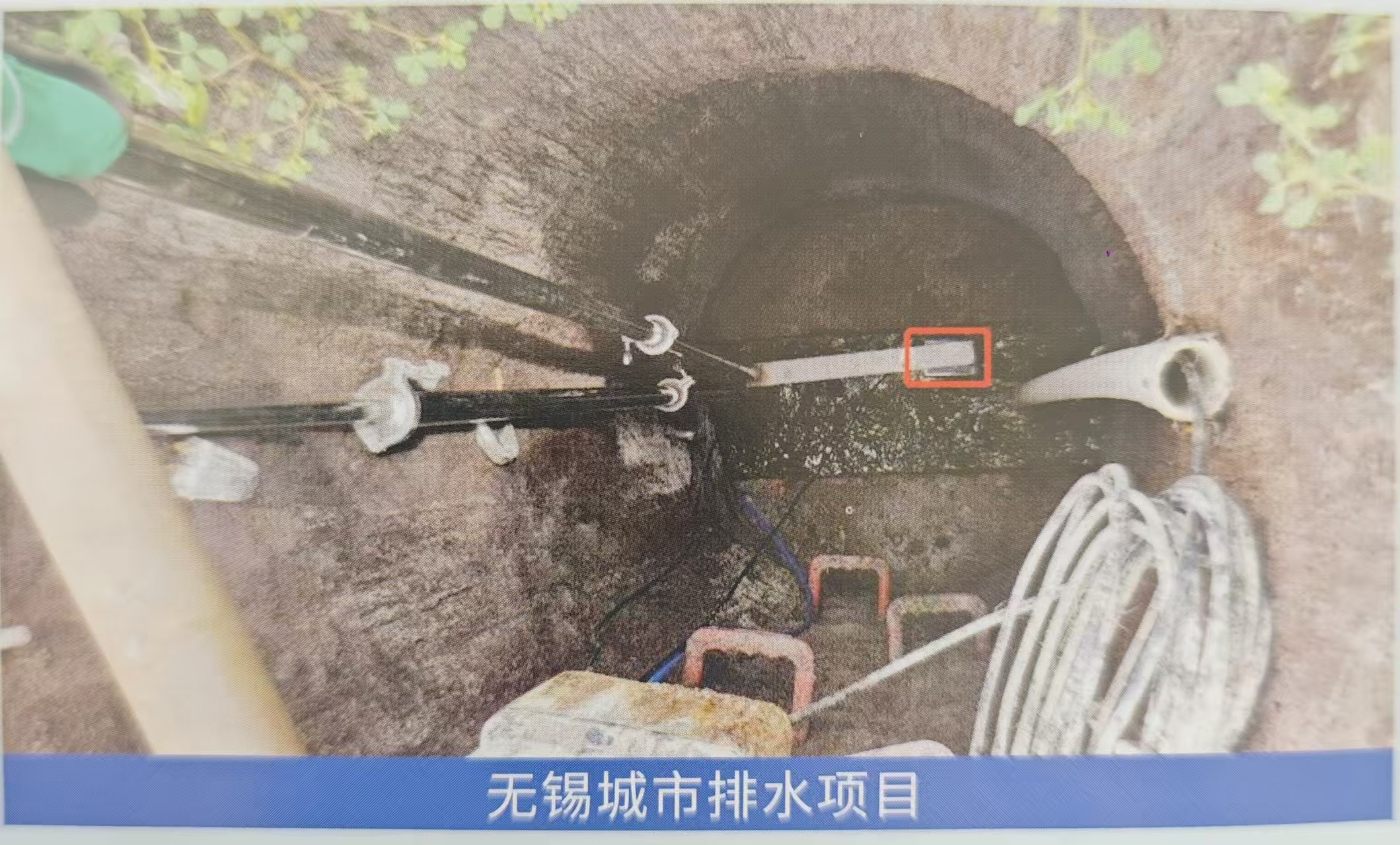 无锡城市排水项目.jpg