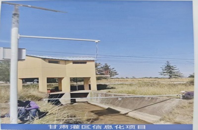 甘肃罐区信息化项目