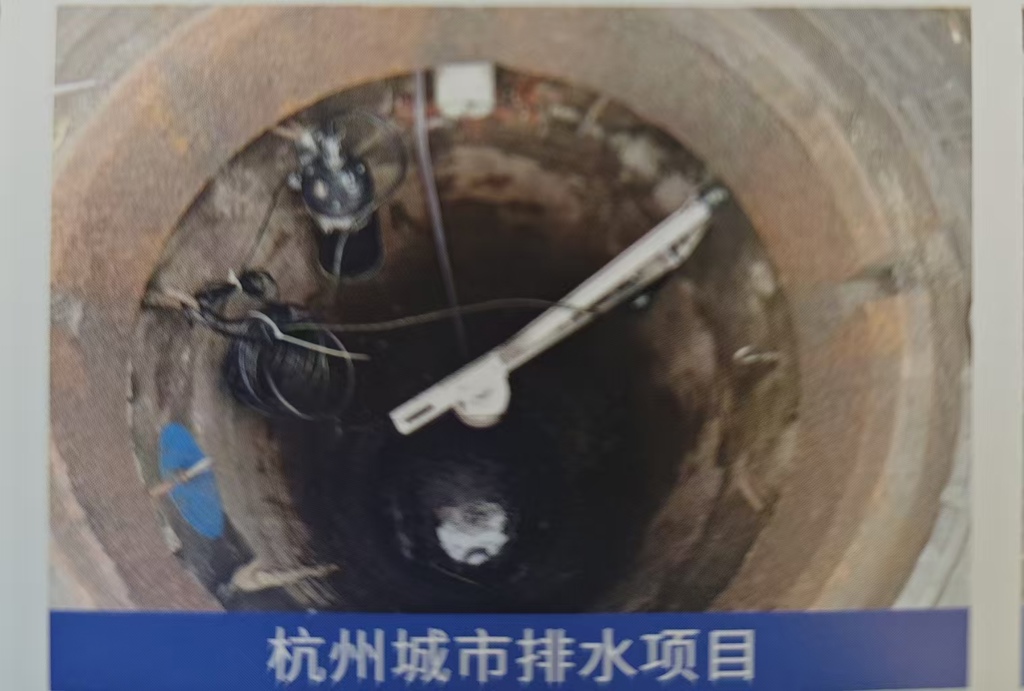 杭州城市排水项目